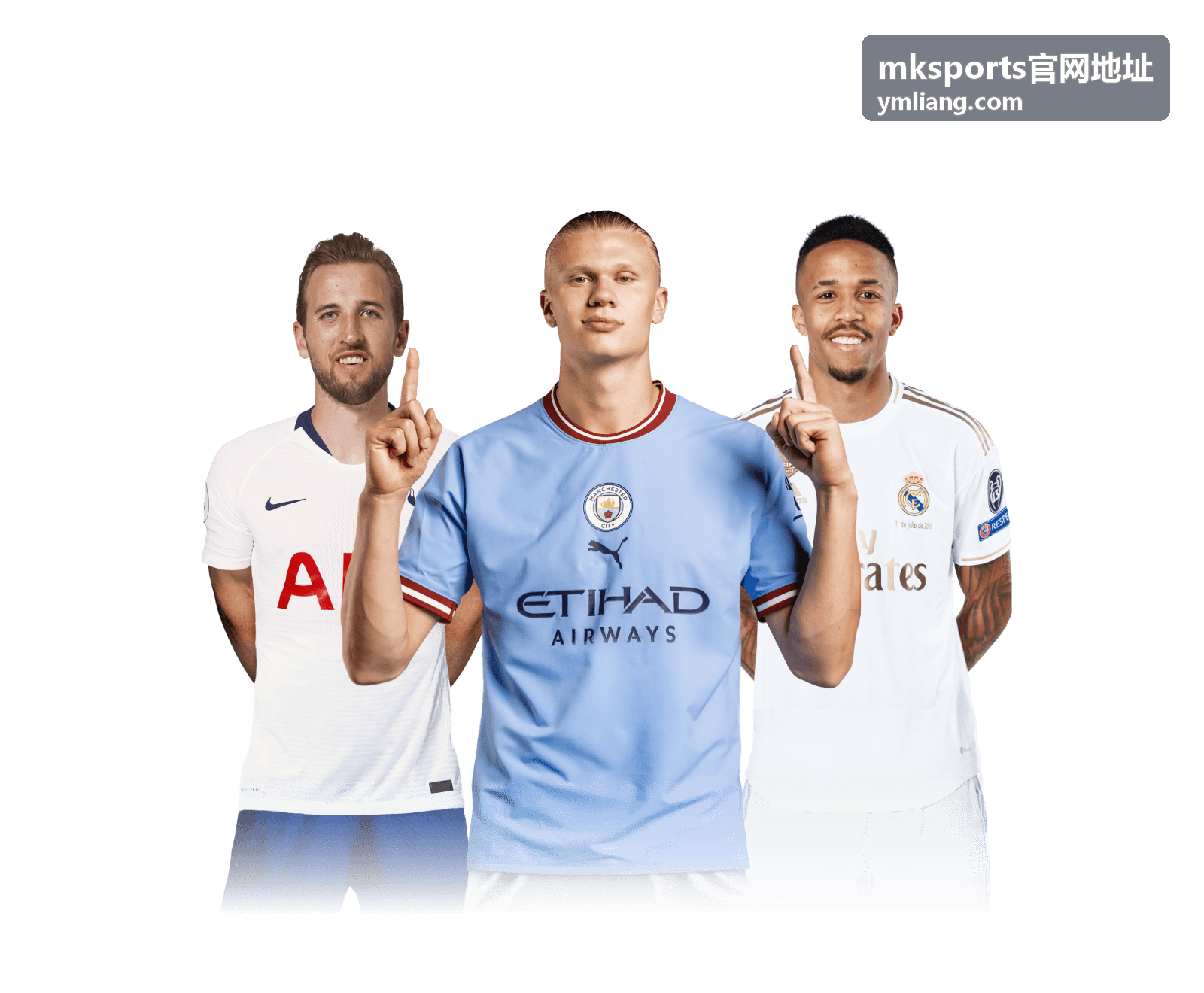 mksports官网地址 奖励领取结算与加速权益示意